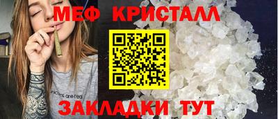 a pvp Комсомольск-на-Амуре
