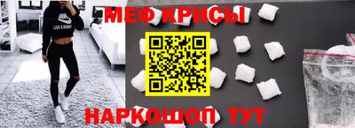 не бодяженный Волжский