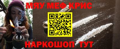 не бодяженный Волжский