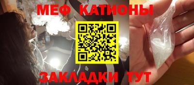 не бодяженный Волжский