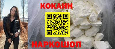 не бодяженный Волжский