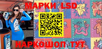 не бодяженный Волжский