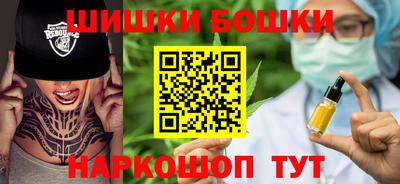 COCAINE Волжск