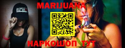 ГАЛЛЮЦИНОГЕННЫЕ ГРИБЫ Волгодонск