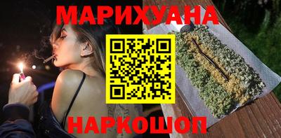 COCAINE Волжск