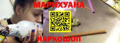 COCAINE Волжск