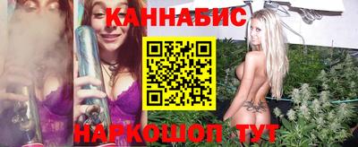 COCAINE Волжск