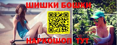 COCAINE Волжск