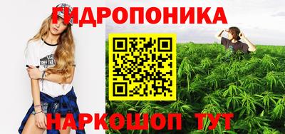 не бодяженный Волжский