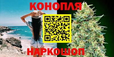 COCAINE Волжск