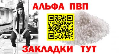 гидропоника Конаково