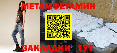 не бодяженный Волжский