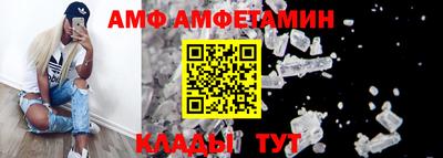 ГАЛЛЮЦИНОГЕННЫЕ ГРИБЫ Волгодонск