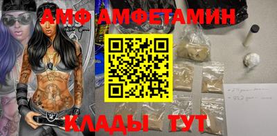 не бодяженный Волжский