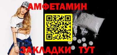 ГАЛЛЮЦИНОГЕННЫЕ ГРИБЫ Волгодонск