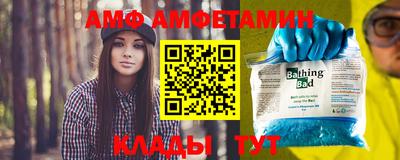 ГАЛЛЮЦИНОГЕННЫЕ ГРИБЫ Волгодонск