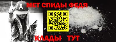 ГАЛЛЮЦИНОГЕННЫЕ ГРИБЫ Волгодонск