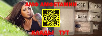 не бодяженный Волжский