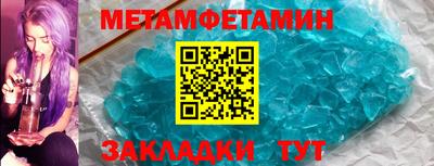 ГАЛЛЮЦИНОГЕННЫЕ ГРИБЫ Волгодонск