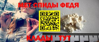 прущая мука Котовск