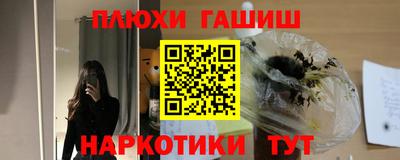не бодяженный Волжский