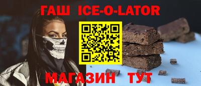 гидропоника Коммунар