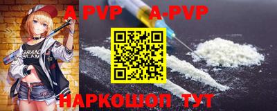 ГАЛЛЮЦИНОГЕННЫЕ ГРИБЫ Волгодонск