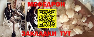 не бодяженный Волжский