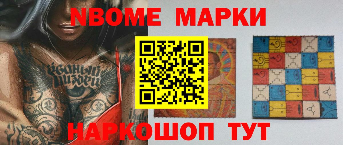 Клин  ЛСД экстази кислота  Вход с VPN  LSD-25 экстази кислота 