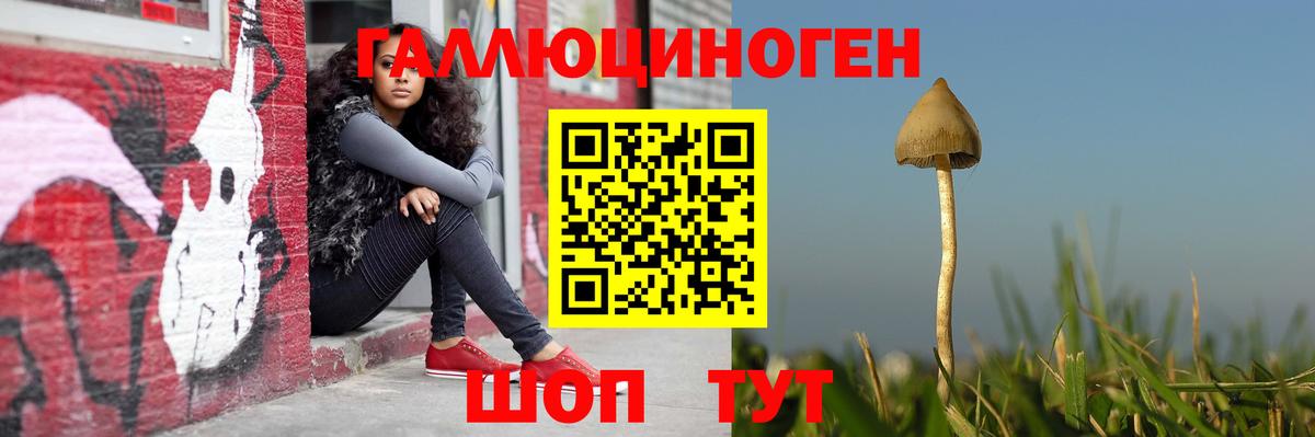 Мефедрон Клин